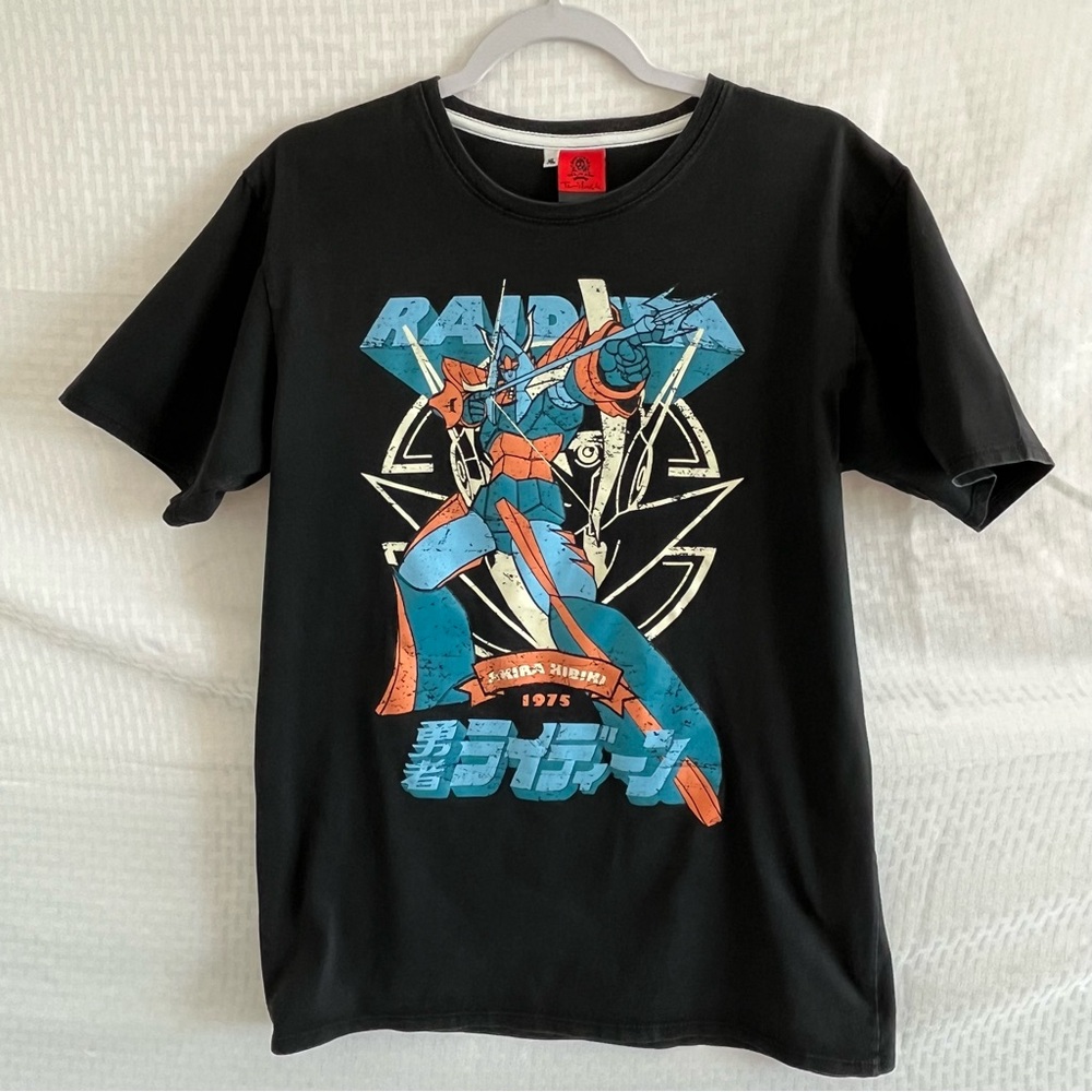 Trihst Raideen Vintage Brave Robot Mecha Japanese Anime Black Size XL